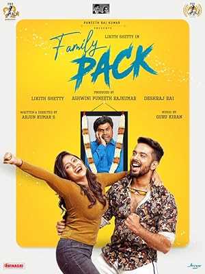 Family Pack - Movie