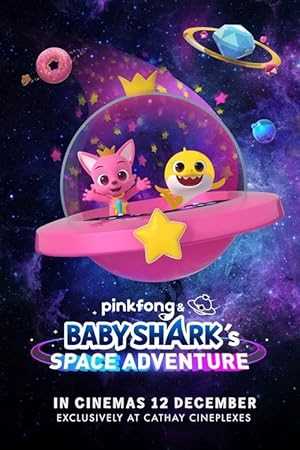 Pinkfong & Hogi Mini-Movie: The Tricky Three Cars