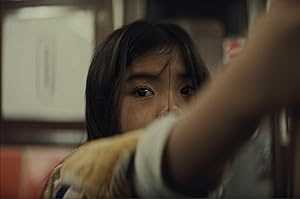 Closing Dynasty - Movie