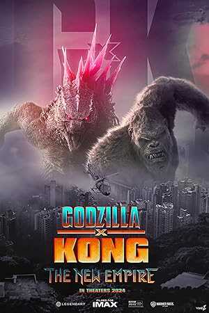 Godzilla x Kong: The New Empire - netflix