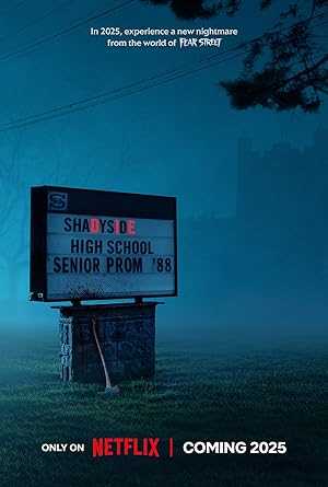 Fear Street: Prom Queen - netflix