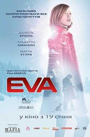 Eva & Adam Fyra Födelsedagar & Ett Fiasko - netflix