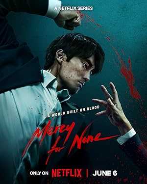 Mercy For None - netflix