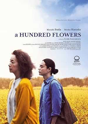 A Hundred Flowers - netflix