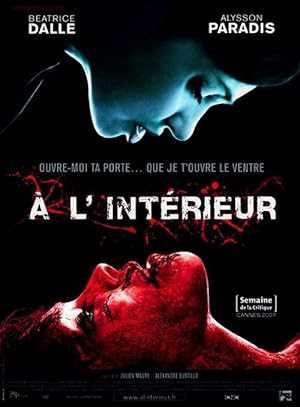 Inside - netflix