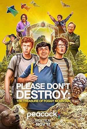 Please Dont Destroy: The Treasure of Foggy Mountain - netflix