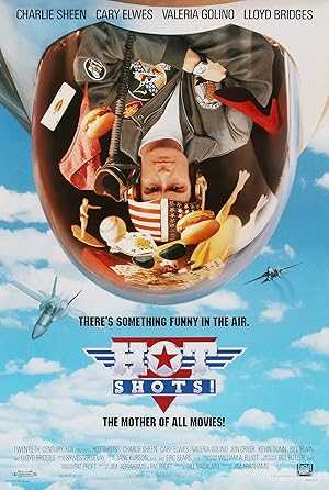 Hot Shots! - netflix