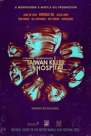 Strange Frequencies: Taiwan Killer Hospital - netflix