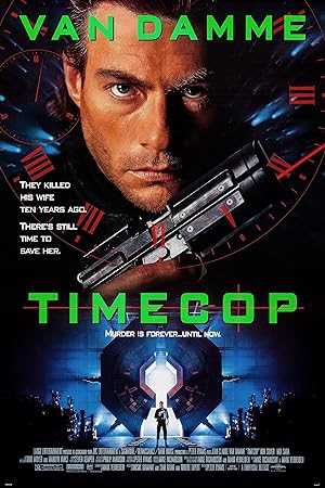 Timecop - netflix