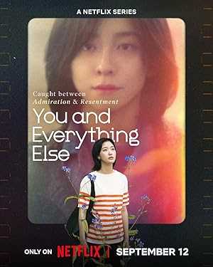 You and Everything Else - netflix