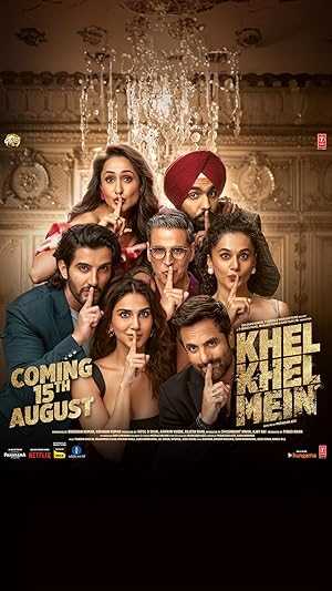 Khel Khel Mein - netflix