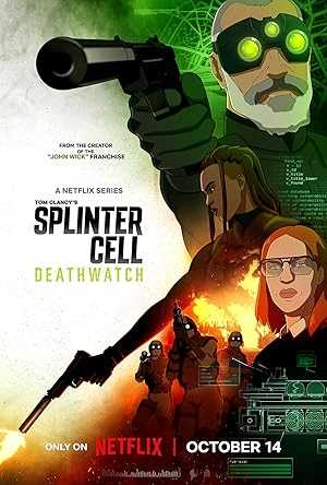 Splinter Cell: Deathwatch - netflix