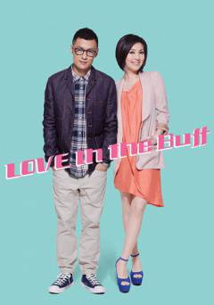 Love in The Buff - Amazon Prime