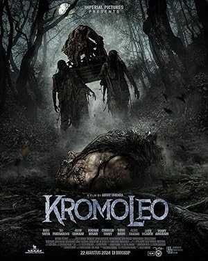Kromoleo - netflix