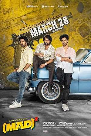 Mad Square - netflix