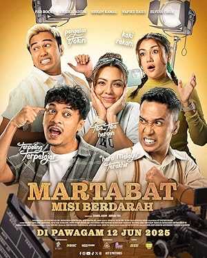 Martabat: Misi Berdarah