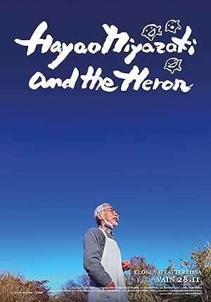 Hayao Miyazaki and the Heron - netflix