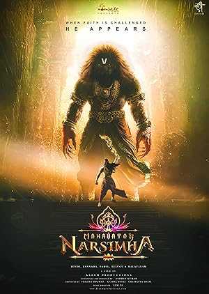 Mahavatar Narsimha - netflix