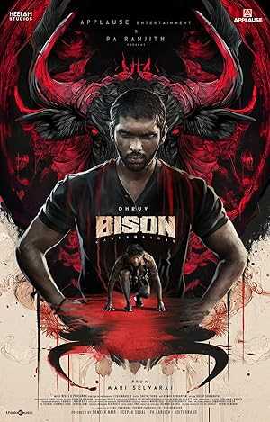 Bison Kaalamaadan - netflix
