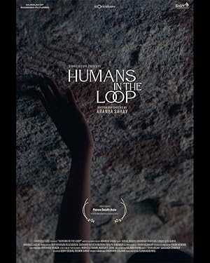 Humans in the loop - netflix