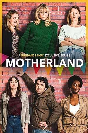 Motherland - netflix