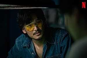 Tee Yai: Born To Be Bad - netflix