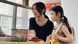 Left-Handed Girl - netflix