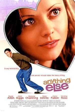 Anything Else - netflix