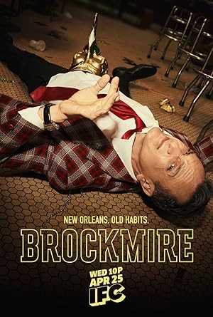 Brockmire - netflix
