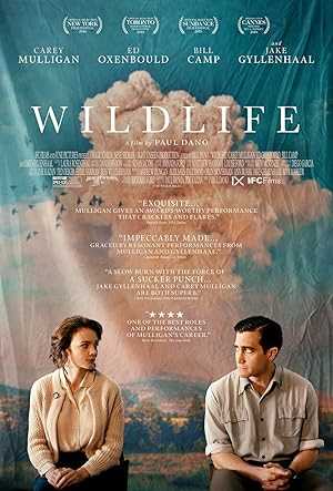 Wildlife - netflix