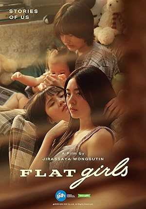Flat Girls - netflix