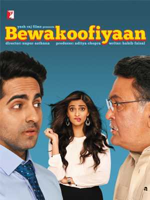 Bewakoofiyaan