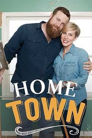 Home Town - netflix