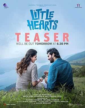 Little Hearts - netflix