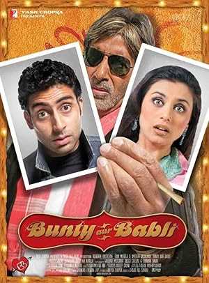 Bunty Aur Babli - netflix