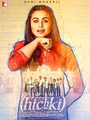 Hichki - amazon prime