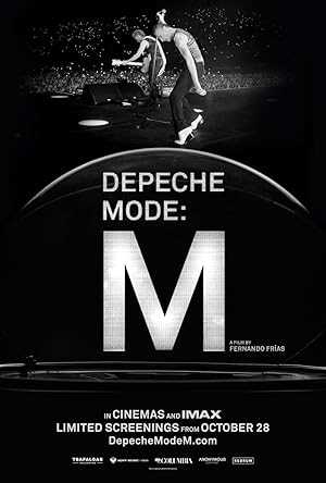 Depeche Mode: M