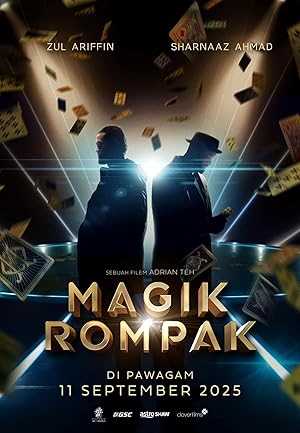 Magik Rompak