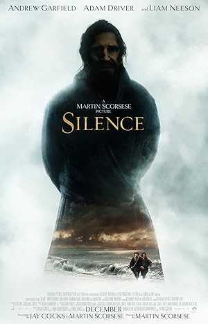 Silence - netflix