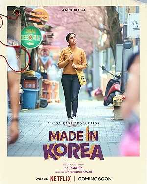 Made in Korea - netflix
