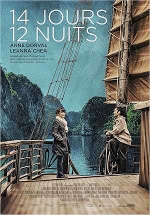 14 Days, 12 Nights - netflix