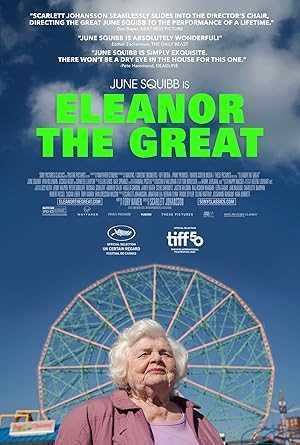 Eleanor the Great - netflix