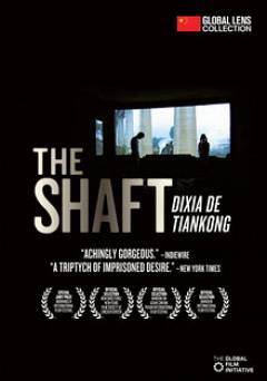 The Shaft