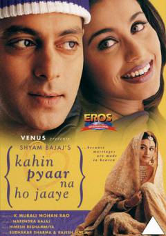 Kahin Pyaar Na Ho Jaaye - Movie