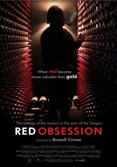 Red Obsession - Amazon Prime