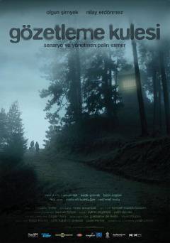 Watchtower - Movie
