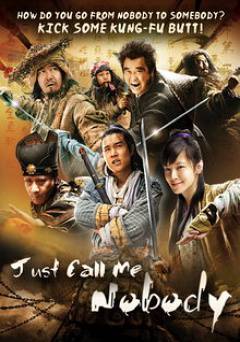 Kung Fu Shuffle - Amazon Prime