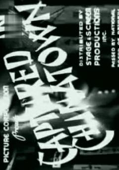 Captured in Chinatown