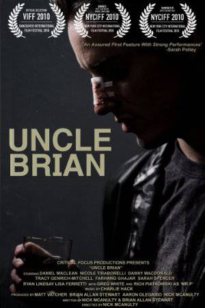 Uncle Brian