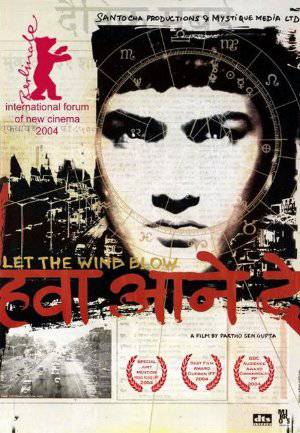 Let the Wind Blow - Movie